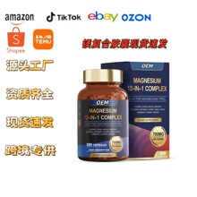 �羳tk���^���uͨebay12��1�ʰ����V�z���zԭ�����z���O�����z��