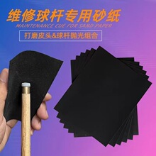 ̨��U����ɰ����Ƥ�^��ĥɰ���~��ȥ�ے���ɰ�����B��Uǰ֫ɰ��