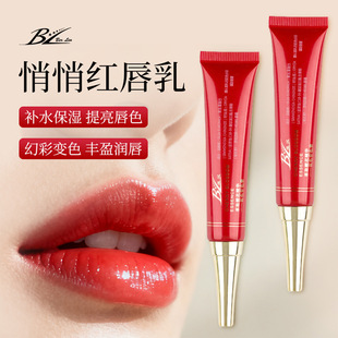 ��ƷBL���ļt����ѻ��ۼt�ز�մ���t�ڼt����BL�t����y���̝���