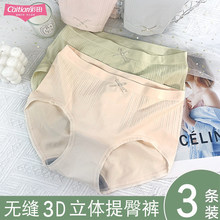 �¿����o�pŮ��ѝ�H�w���m��ܛ����15907ʯīϩ�יn���יn����