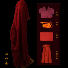 [四件套]喇嘛服装披单平裙东嘎坎肩系布腰带藏地出尚居士上师