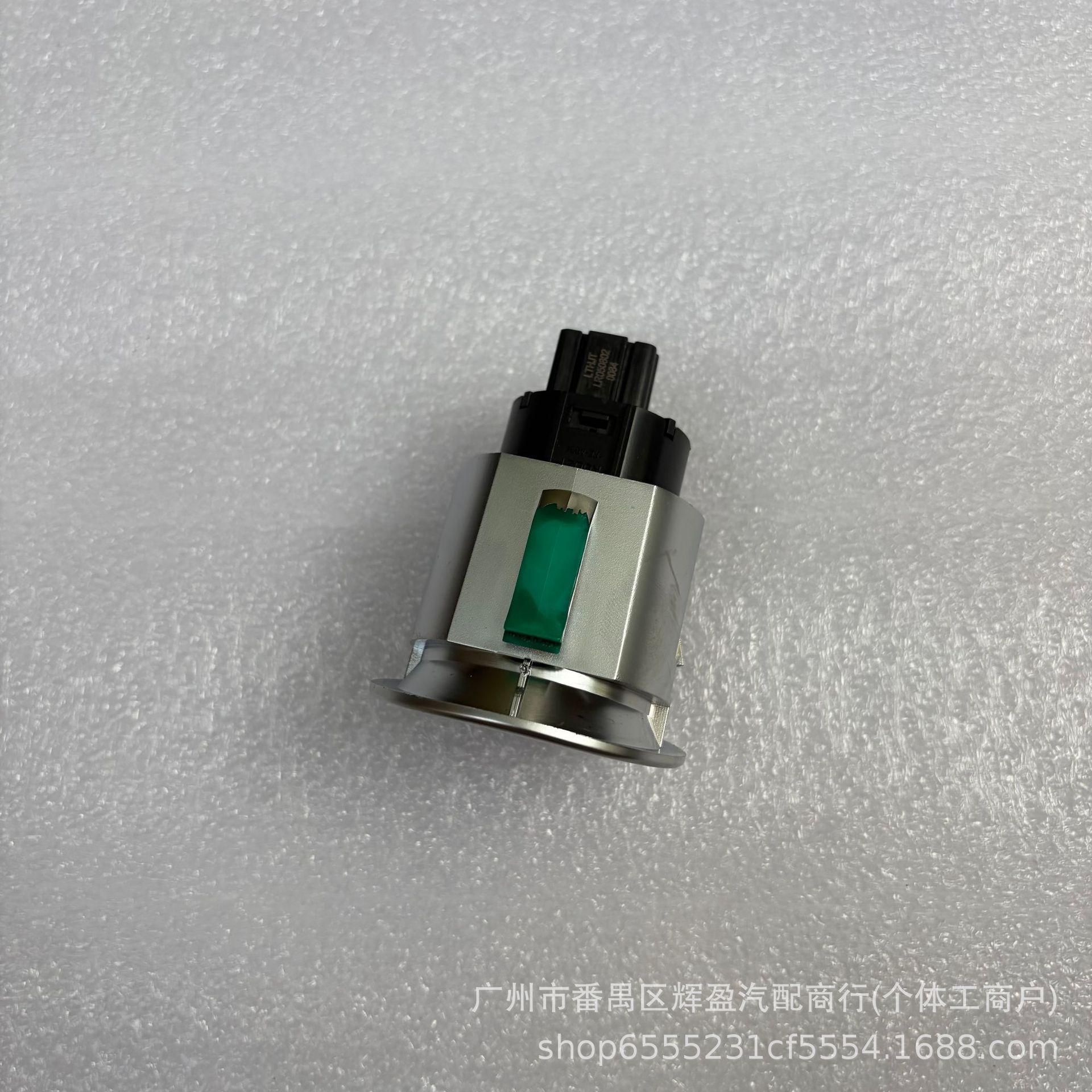 LR011898LR144925LR011897LR050802 ignition switch for Land Rover Range Rover Executive