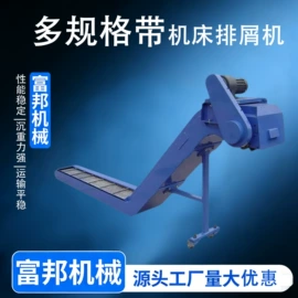 管夹;管道辅助材料;其他机床附件