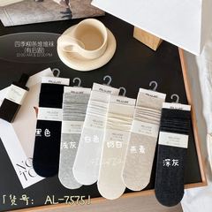 ストレートの積み重ね靴下の子供の春夏の新商品の骨なしの精練綿の中筒の靴下