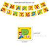 Mario, decorations suitable for photo sessions, balloon, set, layout, Birthday gift