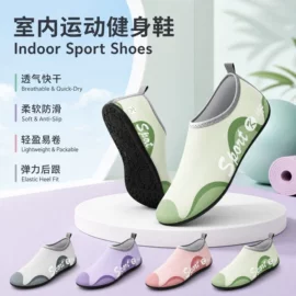 综合训练鞋;溯溪鞋;家居棉鞋