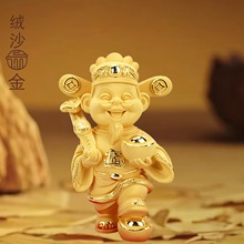厂家批发 绒沙金工艺品 财神摆件 乔迁送礼 家居供奉 公司开业