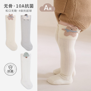 �¿��ﶬ�LͲ�냺�m0-1�����������m��Ͳ�o���ɿ�1-3�q��ͯ���m��