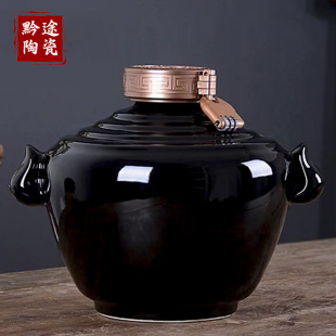 Jingdezhen Ceramic Empty Wine Bottle 1kg 3kg 5kg 10kg 10kg Black Household Wine Jar Sealed Wine Set Wine Jar