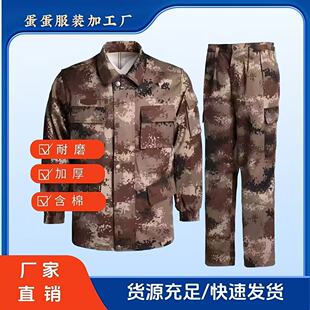 �S��ֱ�N�ﶬ�����Բʷ����b���K�Ӻ�ڱ�������ĥ���������⹤�b