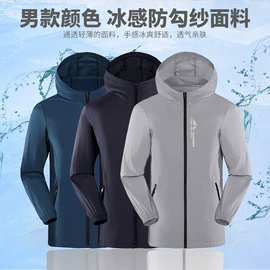 男式休闲裤;男式T恤;男式卫衣