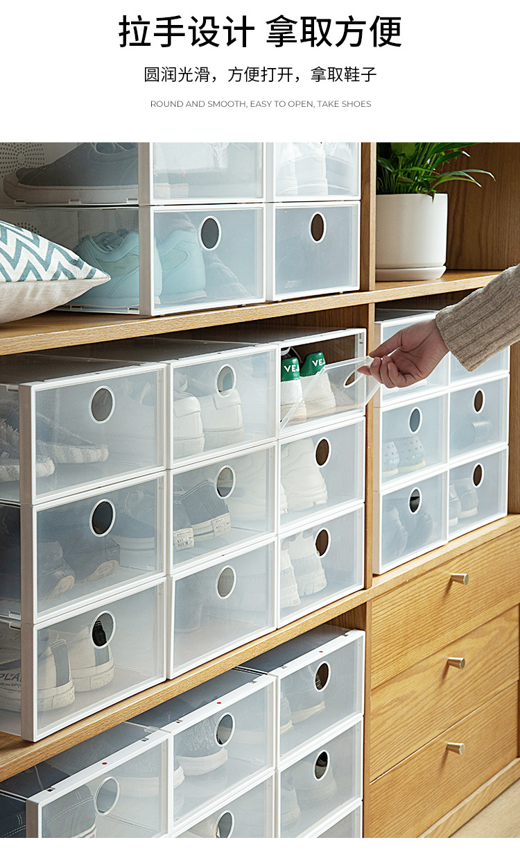 透明可折叠鞋盒详情-2_05