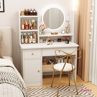 Ins Style Home Dressing Table Bedroom Storage Cabinet Modern Simple Dressing Table Integrated Small Popular Female Dressing Table
