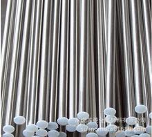 ɫ�����^��ɫ�~�� B19�\���~�� C71000懰��~�z