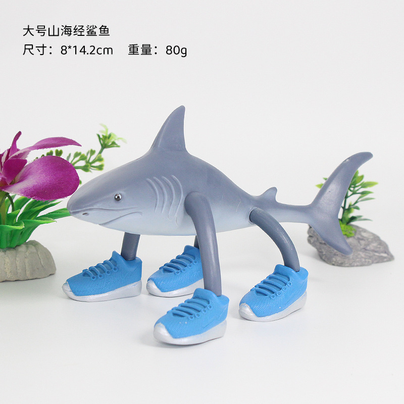 대형 산과 바다의 고전 상어