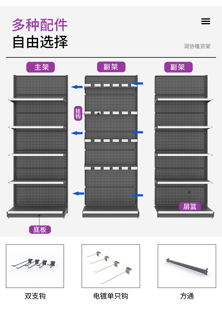 18#直角边框灰-RXL_10.jpg