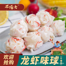 ǧ�����~���rζ���������P�|�������ͬ������ ������Ʒ1���b