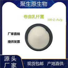 ������U��100�|cfu/g���ɻ���������� ��Ҏ�� ����ԭ�S�ҬF؛