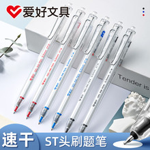 ۺGP2691С׹PٸɰԹPSTWˢ}Pڼt{ɫֹP