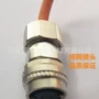 三菱cm10-sp2s-smr-bkcns1伺服连接器