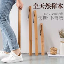 ��ľЬ�����L�������ЋD��Ь�������L��Ь��Ь�����˲�������Ь��