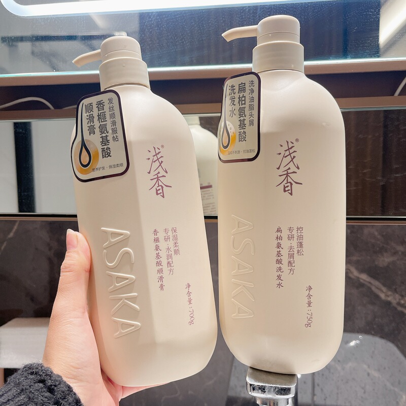 日本製ライトフレグランスシャンプー オイルコントロール ふわふわ フケ防止 かゆみ止めシャンプー スムースコンディショナー シャワージェル ウォッシュ＆ケア|undefined