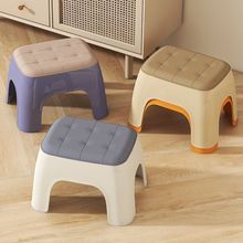 家用小凳子儿童矮凳沙发凳客厅收纳凳塑料浴室板凳换鞋凳椅子外贸