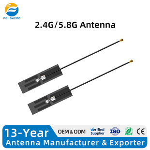 2.4g 5g 5.8g�p�l�쾀����FPC PCB�NƬZigBeeģ�Kwifi�{��ȫ��ipx