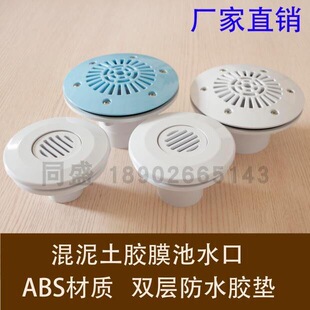 �zĤ��ˮ�ڻ�����ֱ����ˮ����ˮ��䓽Y��ƴ�bӾ�ؽoˮ�ڳ�ˮ��