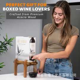 木质自酿酒桶置物架大容量饮料桶底座支架红酒葡萄酒倒酒分配器