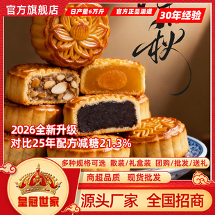 �ʹ����ҏVʽ�p���S��ɏ��������﹝����F�޶Y���b�S�����l���l
