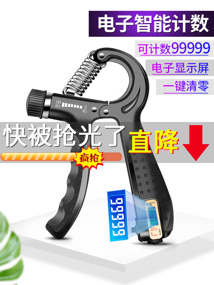 Handlers Primary School Children Training Professional Binding…