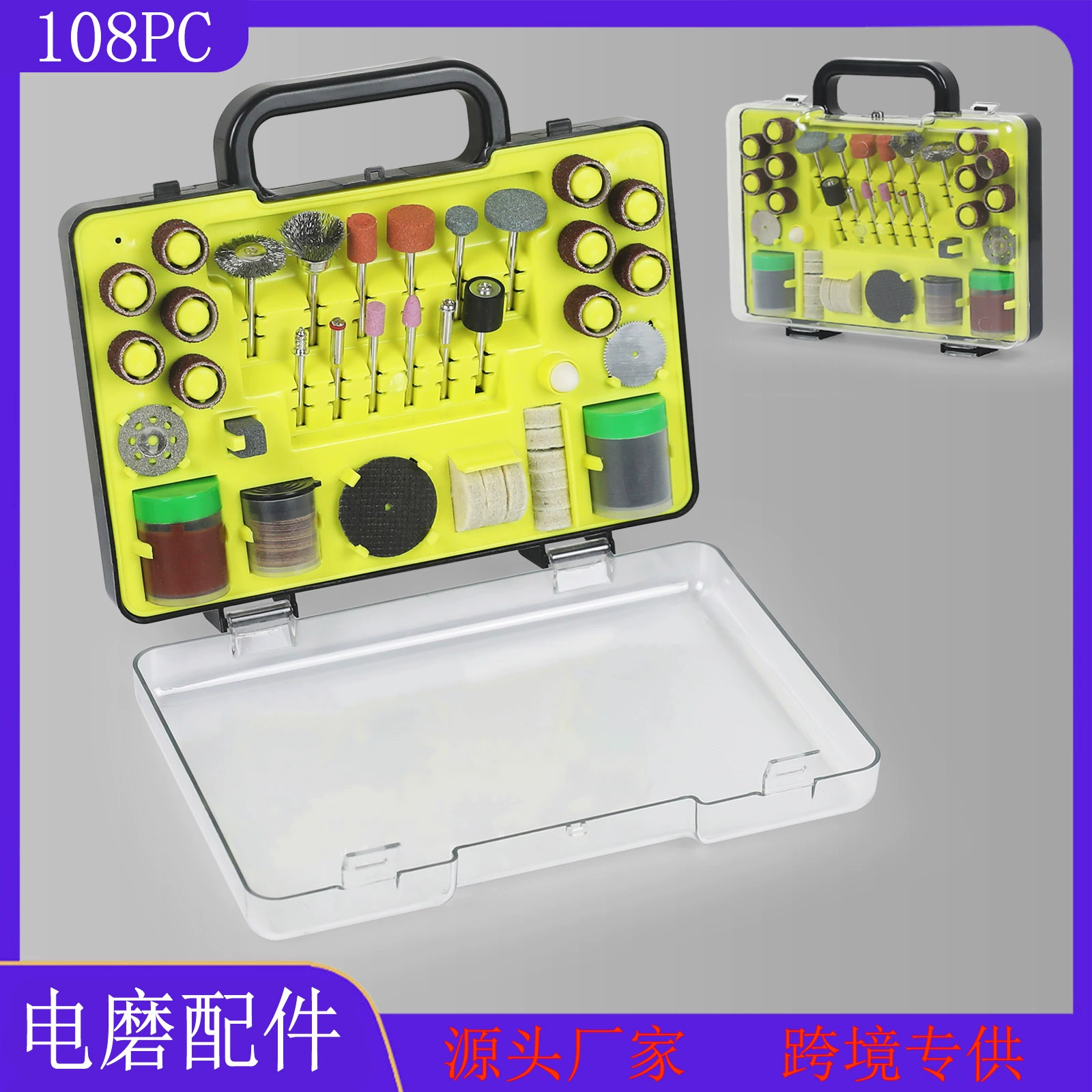 Многофункциональная электрическая шлифовальная головка шлифовальная шлифовальная машина 108PCS изысканная пластиковая коробка аксессуары комбинированный набор оптом