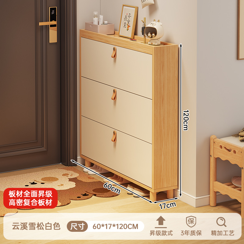 [원목 캐비닛 다리 모델 - 버킷 3개] 루샨 로그 컬러 + 코코아 크림 화이트 60*17*122cm