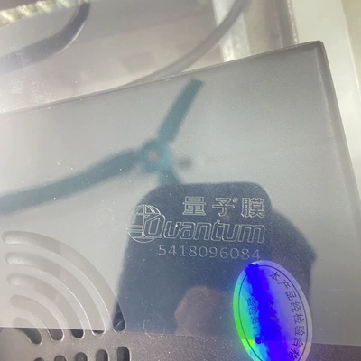 Automotive Film, 75 Quantum 14 Solar Film Car