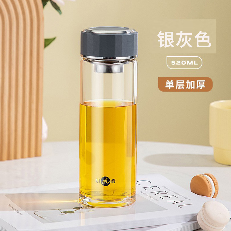 Mingxia ガラス二重層高ホウケイ酸塩増粘ティーカップメンズポータブル高価値オフィスウォーターカップ卸売カスタマイズ|undefined