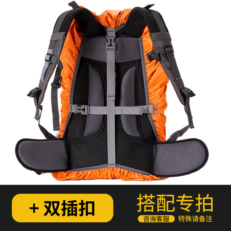 クロスボーダーメーカー直販アウトドア登山リュックサック防水カバー両背カバン防水カバーオックスフォード布反射防光カバー|undefined
