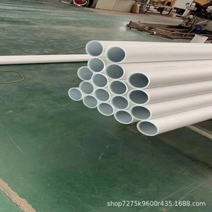 Rong'An Psp Steel-Plastic Composite Pipe Electromagnetic Sensor Double Hot-Melt Ef-Psppsp Steel-Plastic Composite Pressure Water Supply Pipe