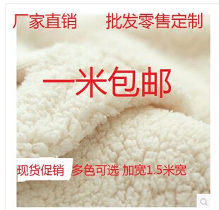 �Ӻ����ë���q �װ�ɫ��ܛ��đ������ů���r�ֹ�ë�q���ϲ���