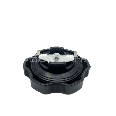 Filter Cap, Tank cap