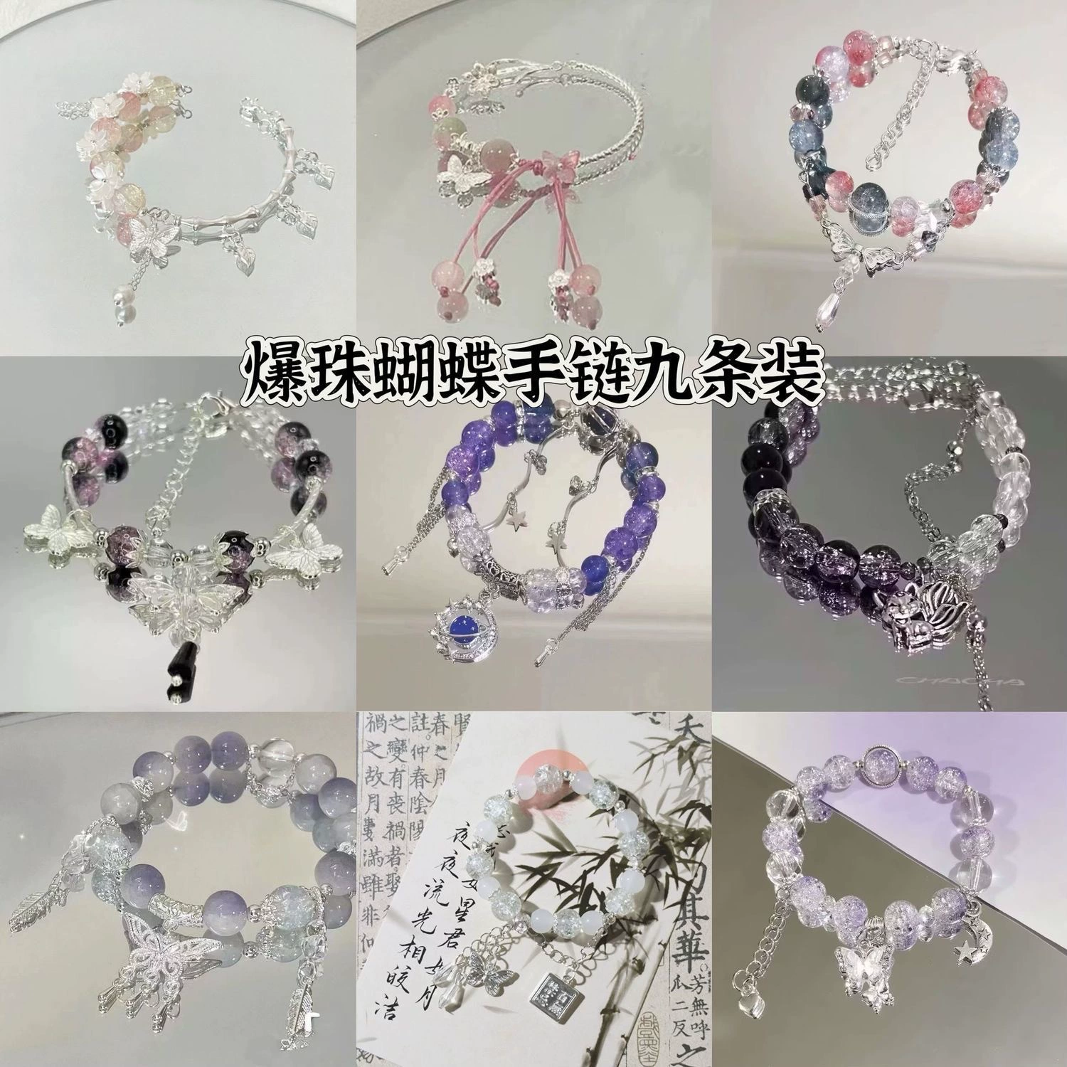 Подвеска, бусин bracelet, милые украшения, стиль light luxury, стиль высокого качества, оптом