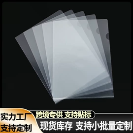 活页本;相册;手账本