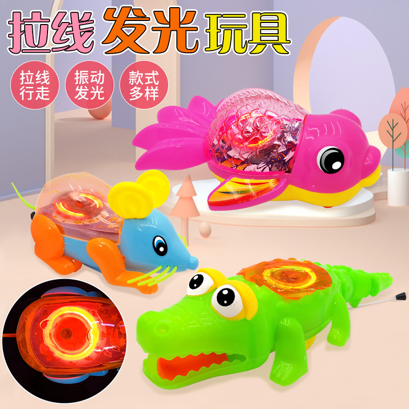 Light-emitting cable mouse cable goldfish cable light-emitting crocodile children's educational dog cat pet toy wholesale