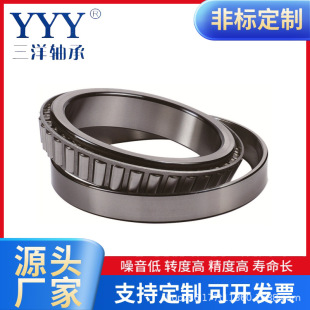 ���̙Cе�S���߷����S�������S�ЏS��ֱ���S�д����O�䌣���S��