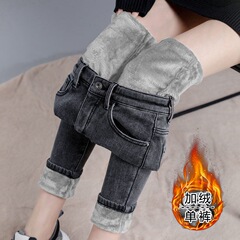 腰の高いジーパンの女性のズボンの秋と冬のベルベットの新型の外は厚いガードルの弾力性を着て足の鉛筆のズボンを合わせます。