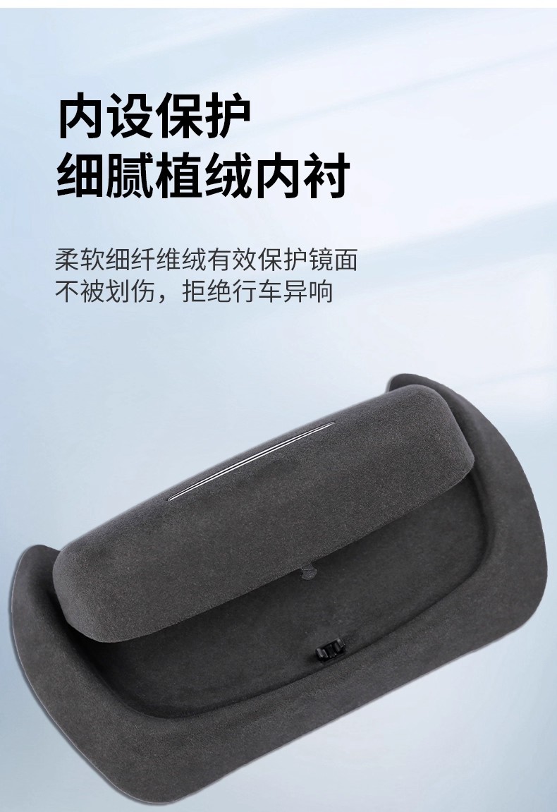 Suitable for 25 Models of Mercedes-Benz E300L/Glc260L Glasses Cases, Sunglasses Storage Clip, Top-Mounted Mercedes-Benz Glc260 Glasses Case