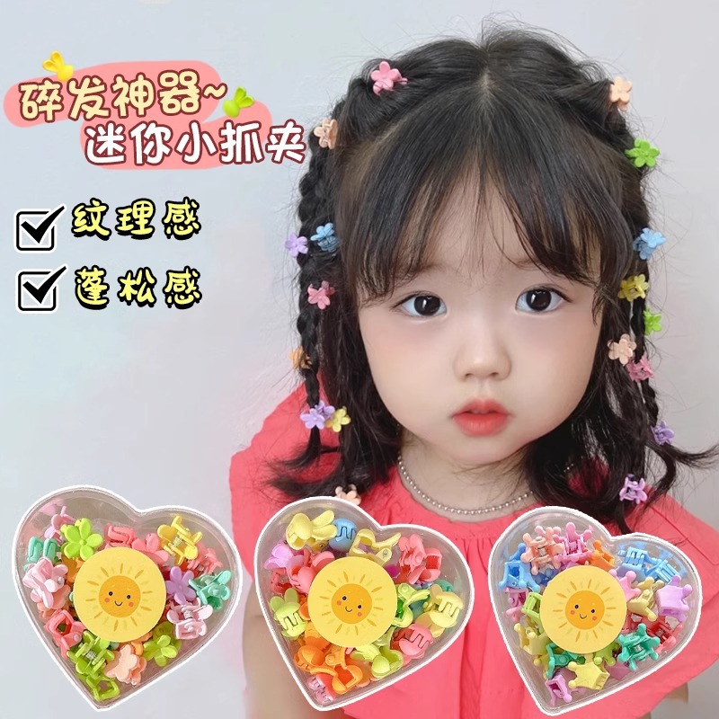 Flores de color para niños pequeños clips de agarre niñas lindas pinzas de cabello para bebés pinzas de cabello para bebés toque de cabello