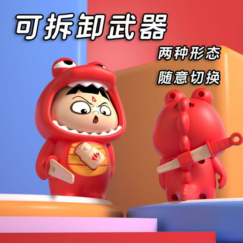 악어 기사 나타 얼굴 변화 인형