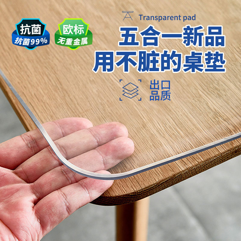 Table Mat Pvc Transparent Tablecloth Waterproof and Oil-Proof Dining Table Mat Desk Mat Desktop Mat Desktop Protection Mat Coffee Table Mat