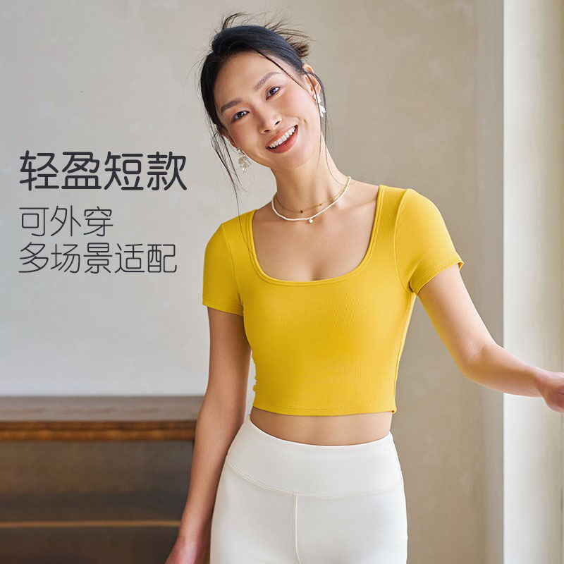 Jijia 2025 Spring/Summer New Yoga Fitness Wear with Chest Pads, Women's Sports Top, Pilates Training Wear, Quick-Dry